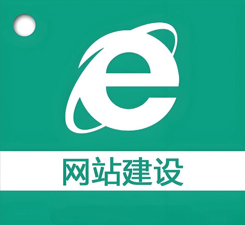 微信公众号开发